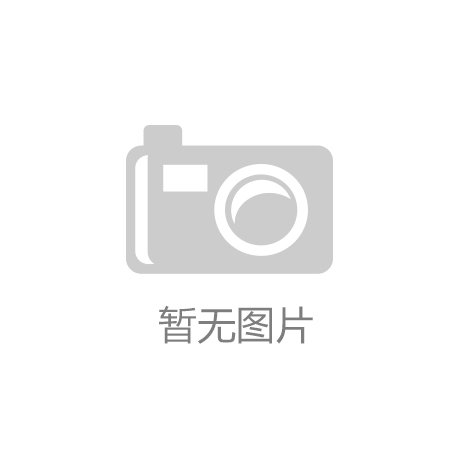 “凯发20周年庆典”短租是一个什么样的市场?它给游客带来了什么?